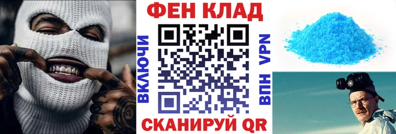 MEGA вход  Новомичуринск  АМФЕТАМИН 97% 