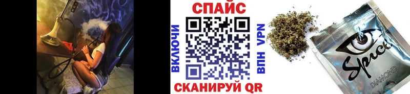 Бутират 1.4BDO  Новомичуринск 