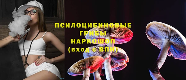 марихуана Алексеевка