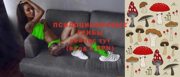 альфа пвп VHQ Абдулино