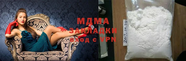 марихуана Алексеевка
