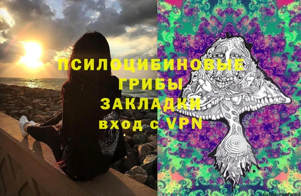 марихуана Алексеевка