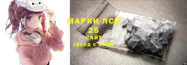 марихуана Алексеевка