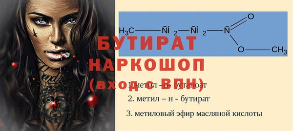 винт Алексин