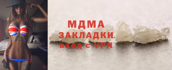 винт Алексин