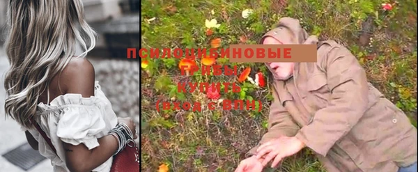 марихуана Алексеевка