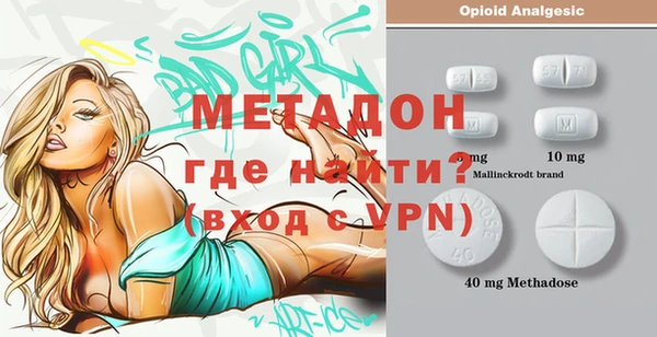винт Алексин