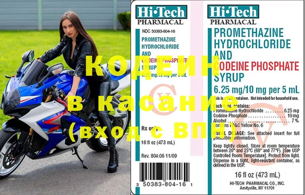 каннабис Алзамай