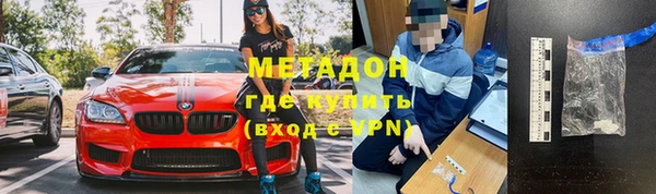 марихуана Алексеевка