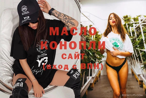 винт Алексин
